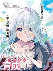 观众讨论精选内容卡片